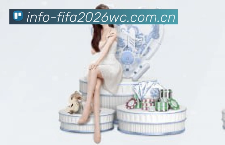 FIFA官方授权证书
